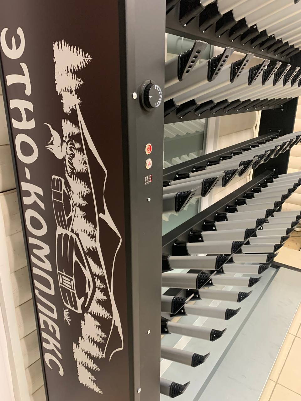 Ski-room на 62 персоны