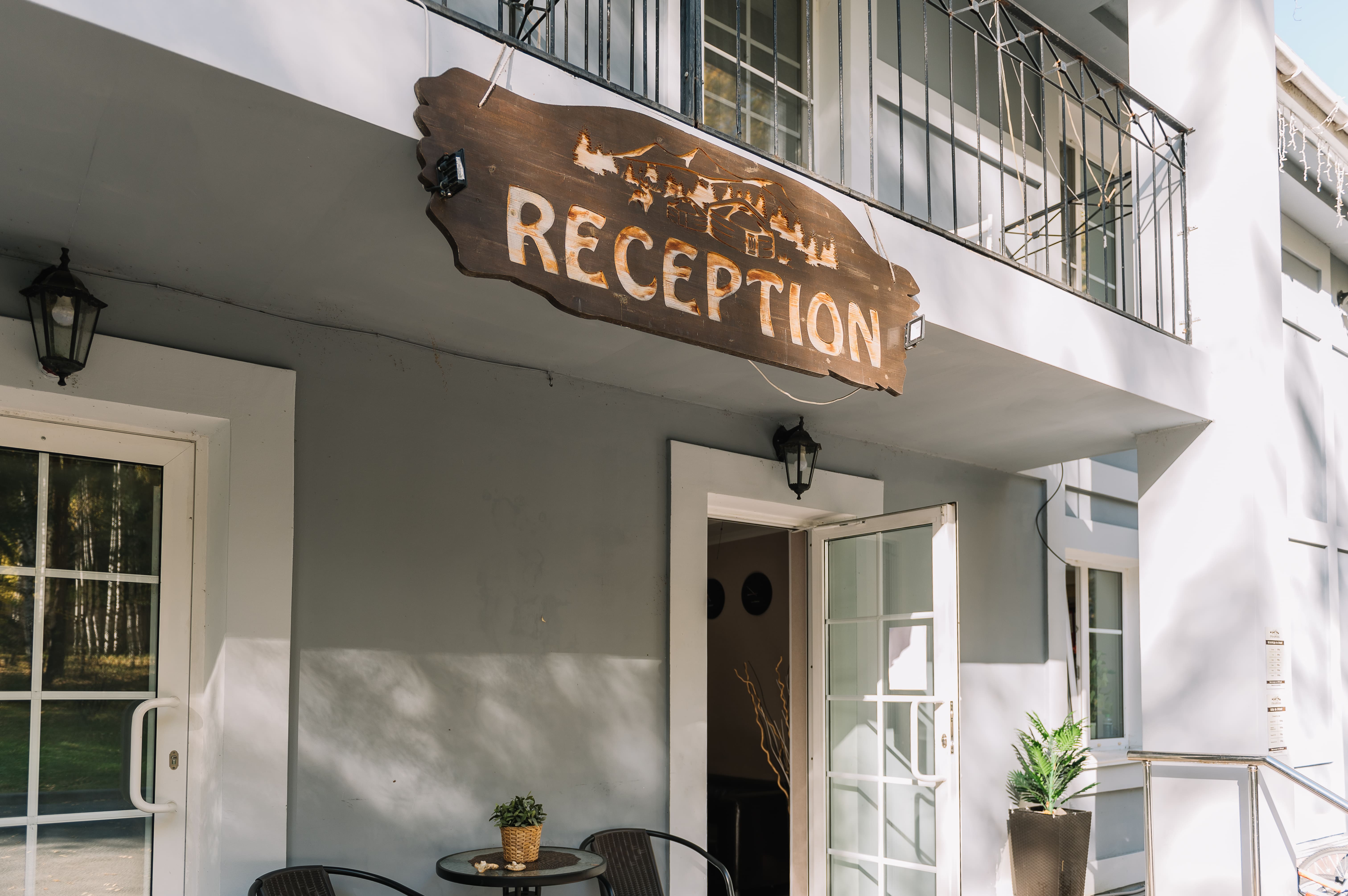 "Главный корпус" - 8 номеров уровня COMFORT